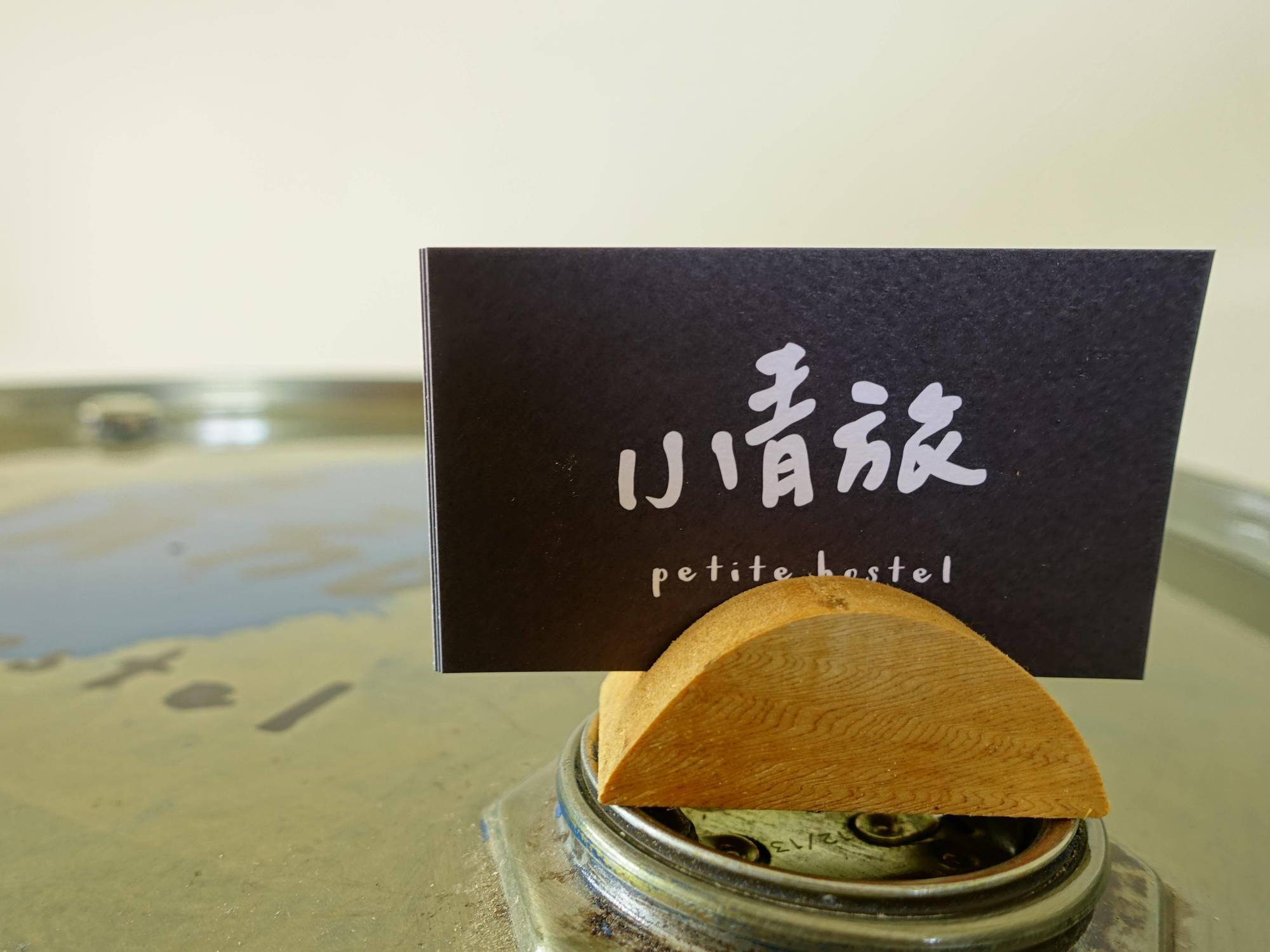 Chiayi Petite Hostel Εξωτερικό φωτογραφία